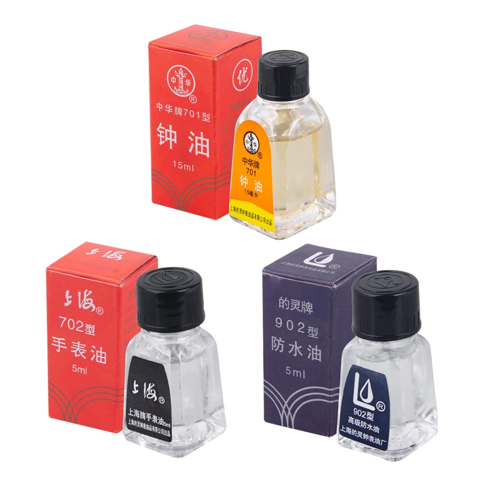 Watch Lubricant Oil - Масло для часов для смазки наручных