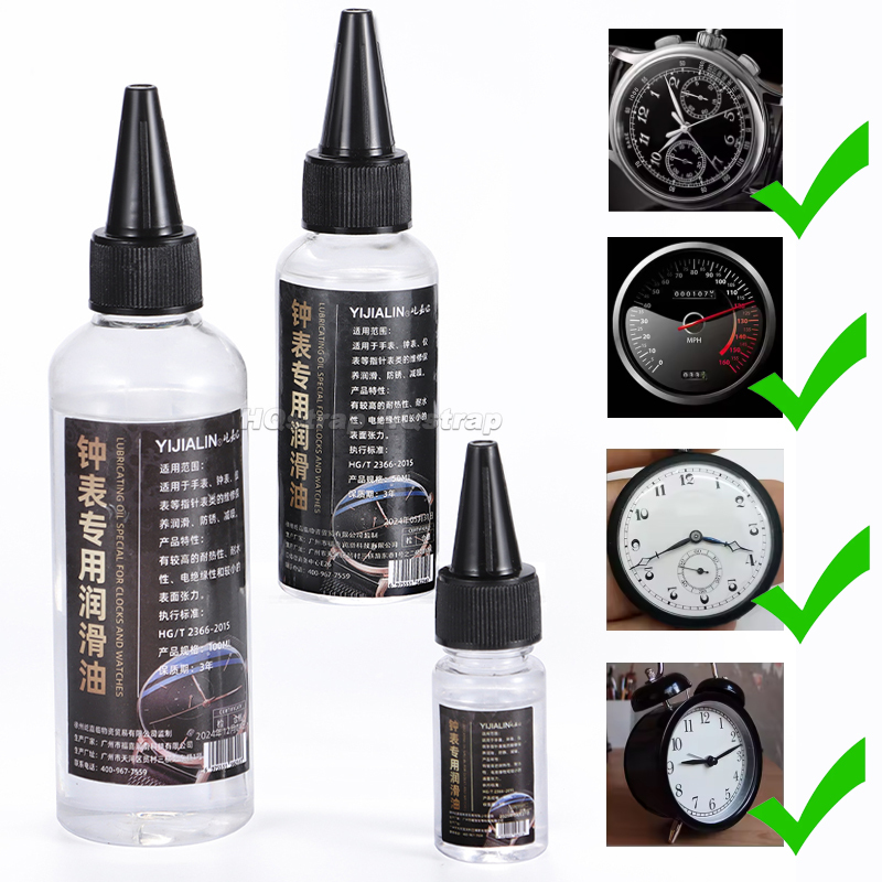 Профессиональная смазка для ча – обзор и цена Watch Lubricant Oil