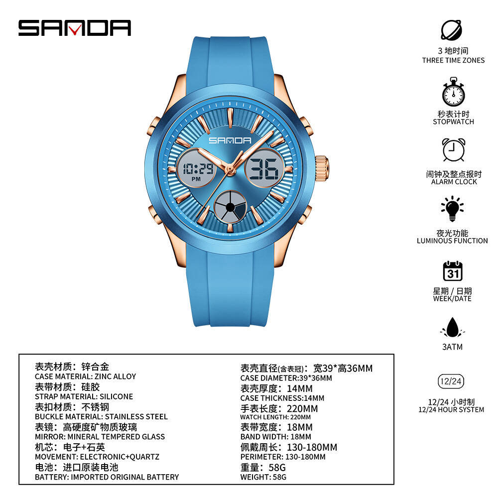 Электронные часы SANDA, светящ – обзор и цена Smartwatch Sports Watches For Women
